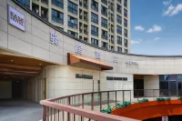 Home Inn Hotel (Shanghai Jiading Industrial Zone) 상하이 호텔