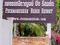 Pechmaneekan Beach Resort Hotels near Hellfire Pass Memorial Museum