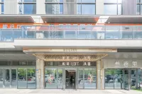 Qujianhai · Yueshang Loft Family Resort Hotel (Dalian Port East Fifth Street Venice Water City) - アパートメント