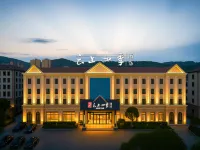 Yunshang Siji Hotel (Mengla County Government Branch, Xishuangbanna)