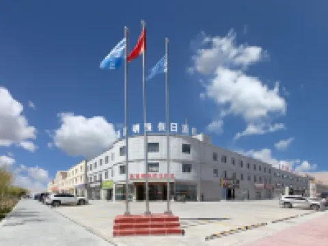 Pearl Holiday Inn Tashkurgan Plateau Hotels near Khunjerab Port