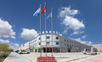 Pearl Holiday Inn Tashkurgan Plateau