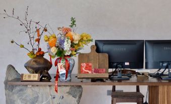 Homecoming·Snowman Mountain Guesthouse