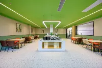 GreenTree Inn (Shouchang West Road, Qinlan Town, Tianchang) - พร้อมอาหารเช้า