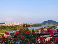 Mu Lan Yin She Hotel Hôtels à : Xiangshan