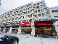 吉安港儷智選酒店（城南行政中心店） 鄰近吉安大劇院的酒店