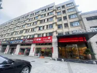 Char Hotel