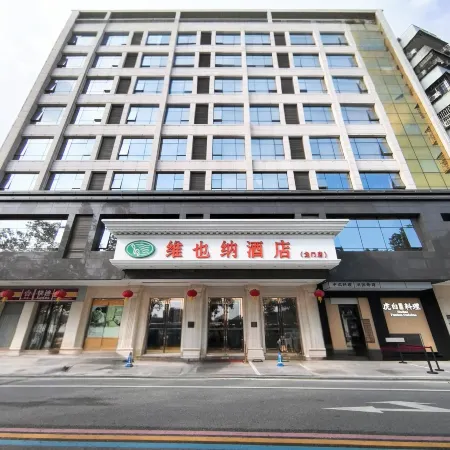 Vienna Hotel (Longmen)