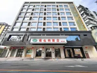 Vienna Hotel (Longmen)