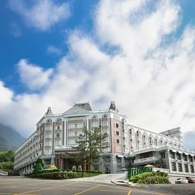Le Midi Hotel Chitou Hotels near Xitou Monster Village