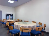 Nanjidao Zhoushe Scenic Apartment