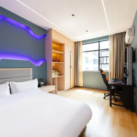 Xiangxiang Stellar E-Sports Hotel (Yunmen Temple Branch)