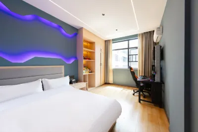 Xiangxiang Stellar E-Sports Hotel (Yunmen Temple Branch) Hotels near Yunmen Temple