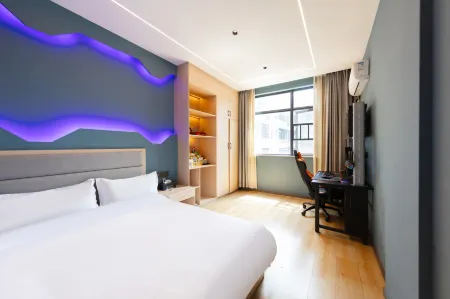 Xiangxiang Stellar E-Sports Hotel (Yunmen Temple Branch) Отели в г. Сянсян