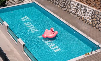 Far-reaching EVAN·Cloud Above Clear Breeze Starlight Pool Family Vacation Villa