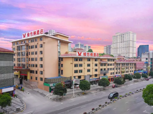 Vienna Hotel (Longli County High-speed Rail North Station) Hotels in Longli