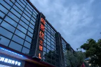 Thank U Apartment Hotels in Guangzhou