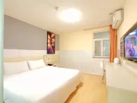 7Days Inn Chain Hotel (Yan'an Baota Mountain)