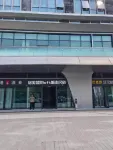 Zhengzhou SumeiLoft Homestay Hotels in 