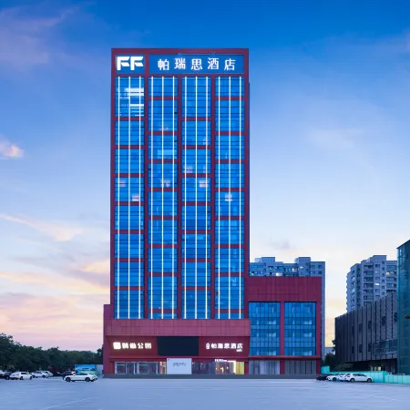 Manxi Hotel (Pinghu Economic Development Zone China Clothing City Branch)