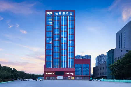 Manxi Hotel (Pinghu Economic Development Zone China Clothing City Branch)