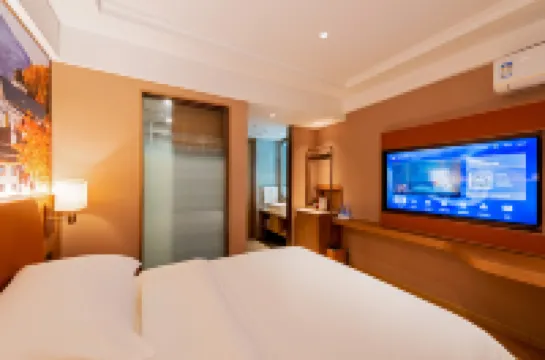 Vienna Hotel (Luohe Station Xintiandi Pedestrian Street Branch)