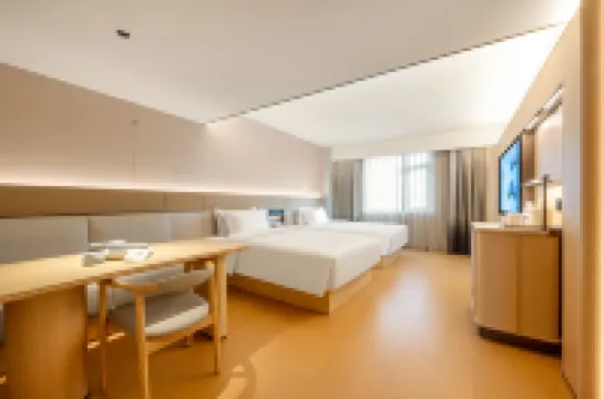 JI Hotel (Nanning Nanhu Park Art Institute)