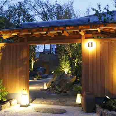 湯めぐりの宿 吉春 Hotel Exterior