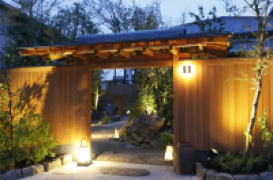 Yoshiharu Ryokan – Izu Nagaoka Onsen Hotels near 曹洞宗 水路山 随昌院