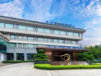 棠湖悠泊豪庭酒店（成都雙流國際機場東昇地鐵站店） 鄰近东升的酒店