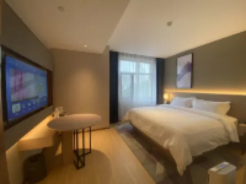 麗楓酒店（蘭州中心高鐵西客站店） 蘭州酒店