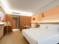 Orange Hotel (Jiangbei Goose City Bridge Branch)