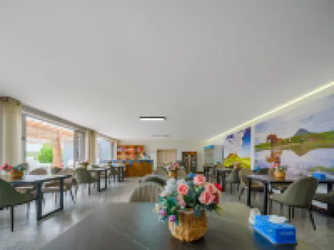 火山古驛（烏蘭哈達火山店）