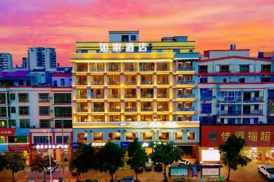 Homeinn Hotel (Wenchang High-Speed Railway Station Wenwei Road) Các khách sạn ở Văn Xương