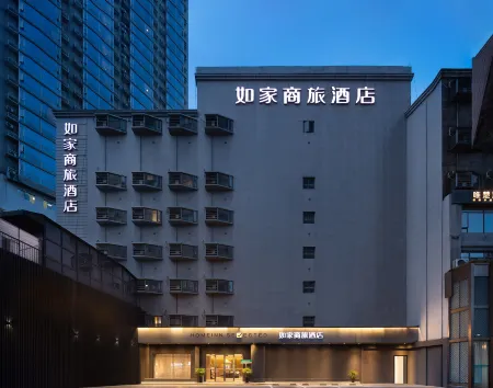 Homeinn Selected Hotel (Changsha Xindaxin Wu Yi Square Subway Station)