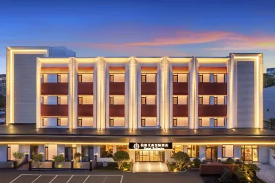 柏麗艾尚國際酒店（青島五四廣場奧帆中心店） 青島酒店