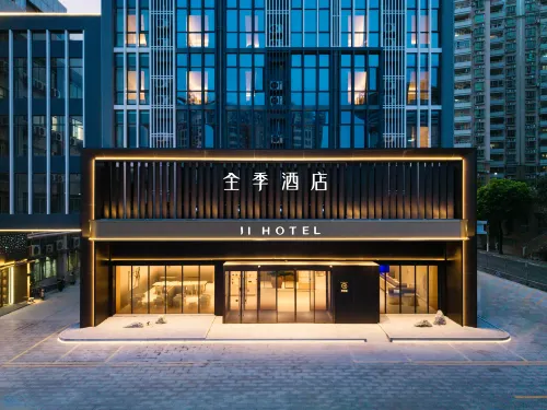 JI-hotel of Jiangmen Pengjiang Wanda Plaza Baishi Avenue Branch Hôtels à : Jiangmen