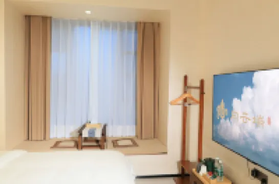 Xiangyunduan Homestay Hotels near Fengquan Lake Scenic Area