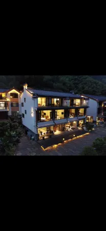 Zaiye Homestay Отели рядом с достопримечательностью «Zhaomingyuan Scenic Area»