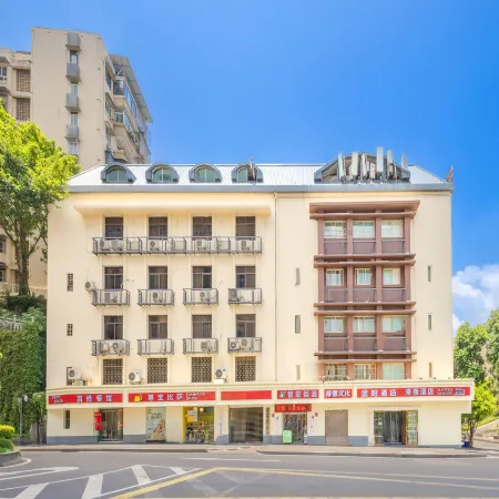 Laisu Hotel (Chongqing Auditorium) Отели рядом с достопримечательностью «Музей Три ущелья»