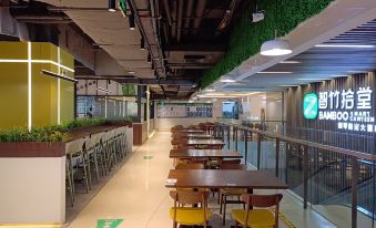 Andun International Apartment (Hengqin Port South Gate)