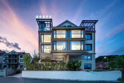 Jinyun County Xi'ao Yueshe (Xiandu Scenic Area Branch) Hotels near Huangbi Street Business & Trade Plaza