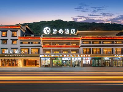 Jiuzhaigou Eternal Love Scenic Area Manxin Hotel
