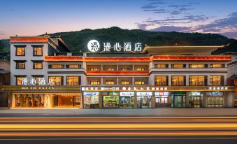 Jiuzhaigou National Park Manxin Hotel