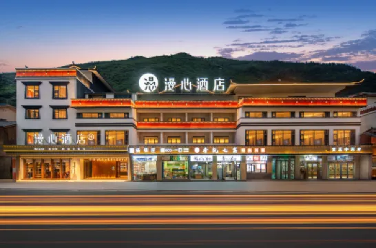 Manxin Hotel Jiuzhaigou National Park โรงแรมในจิ่วจ้ายโกว