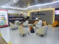 Luohe Liming E-sports Hotel (Luohe Vocational and Technical College Medical Branch)