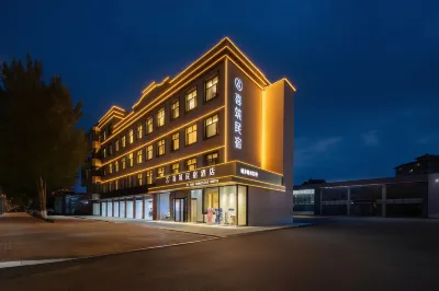 Harbin Xizhu Homestay