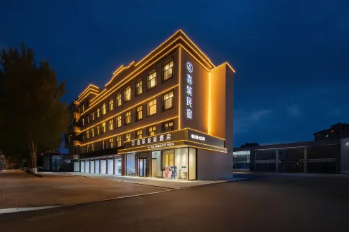 Harbin Xizhu Homestay Hotel (Harbin West Station Chengxiang Road Subway Station Branch)