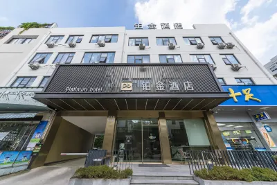 Platinum Hotel  Wenzhou Hotels in Xincheng Paqssenger Station Area