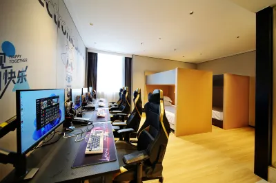 Ai Esports Hotel (Zhuhai Huafa Business Area Beishan Courtyard) Hotels in Zhuhai